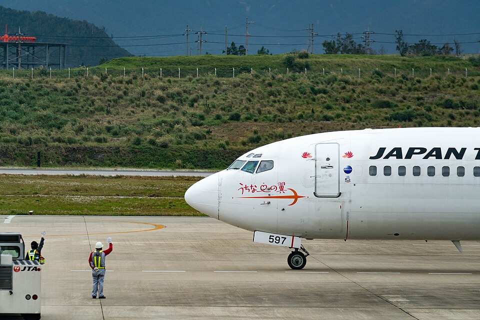 石垣空港