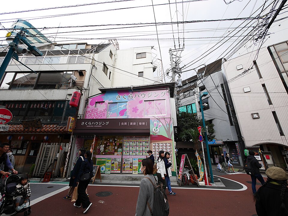 下北沢南口商店街