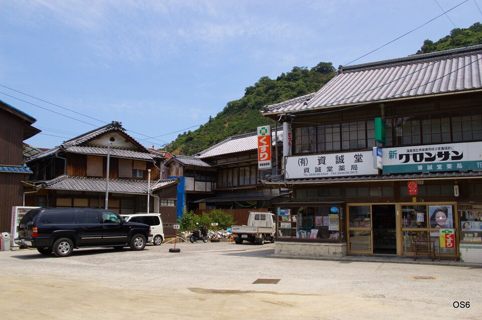 雑貨屋さんの外観のモデルのお店