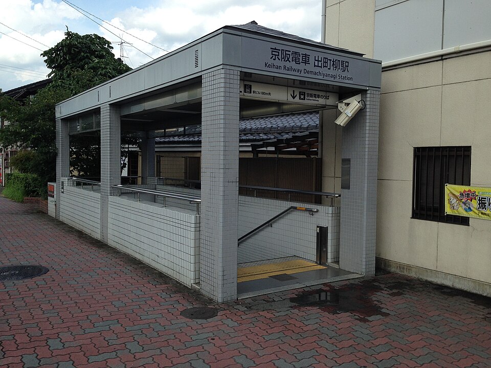 川端今出川交差点