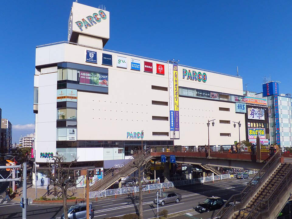 津田沼駅