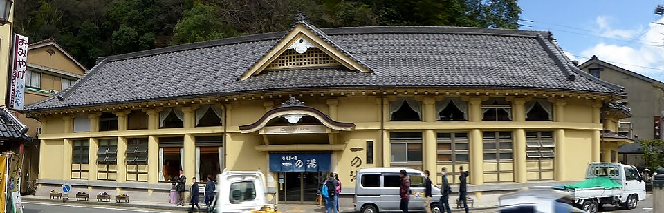 28 14话城崎温泉1