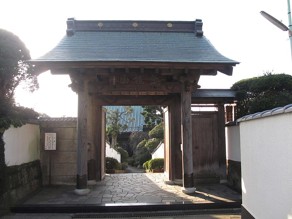 柳洞寺