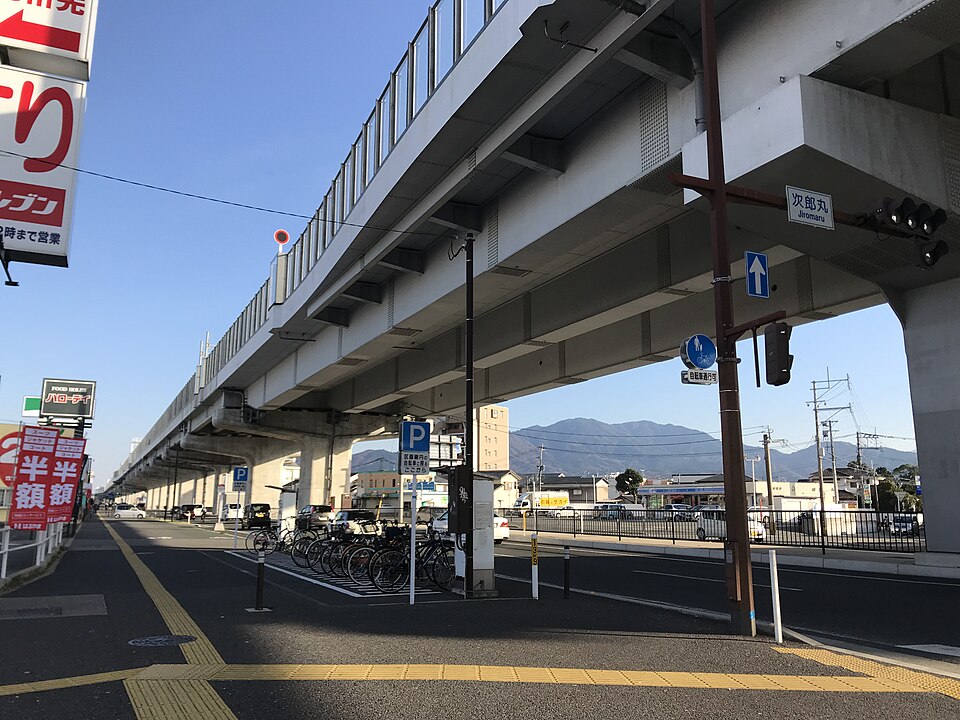 次郎丸