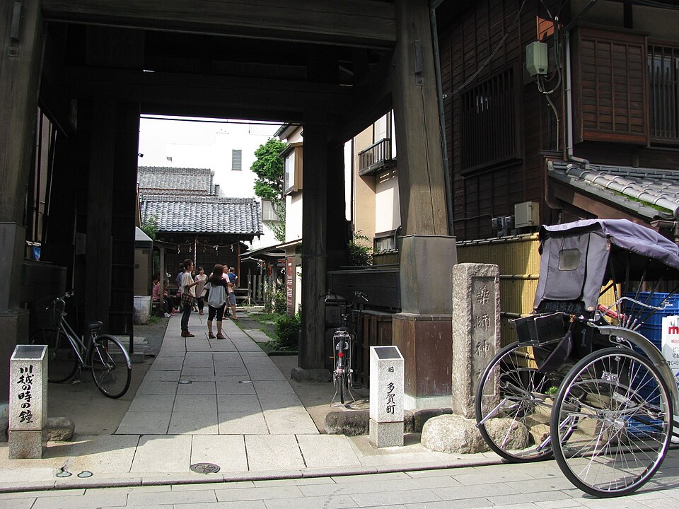 鐘撞堂下 田中屋