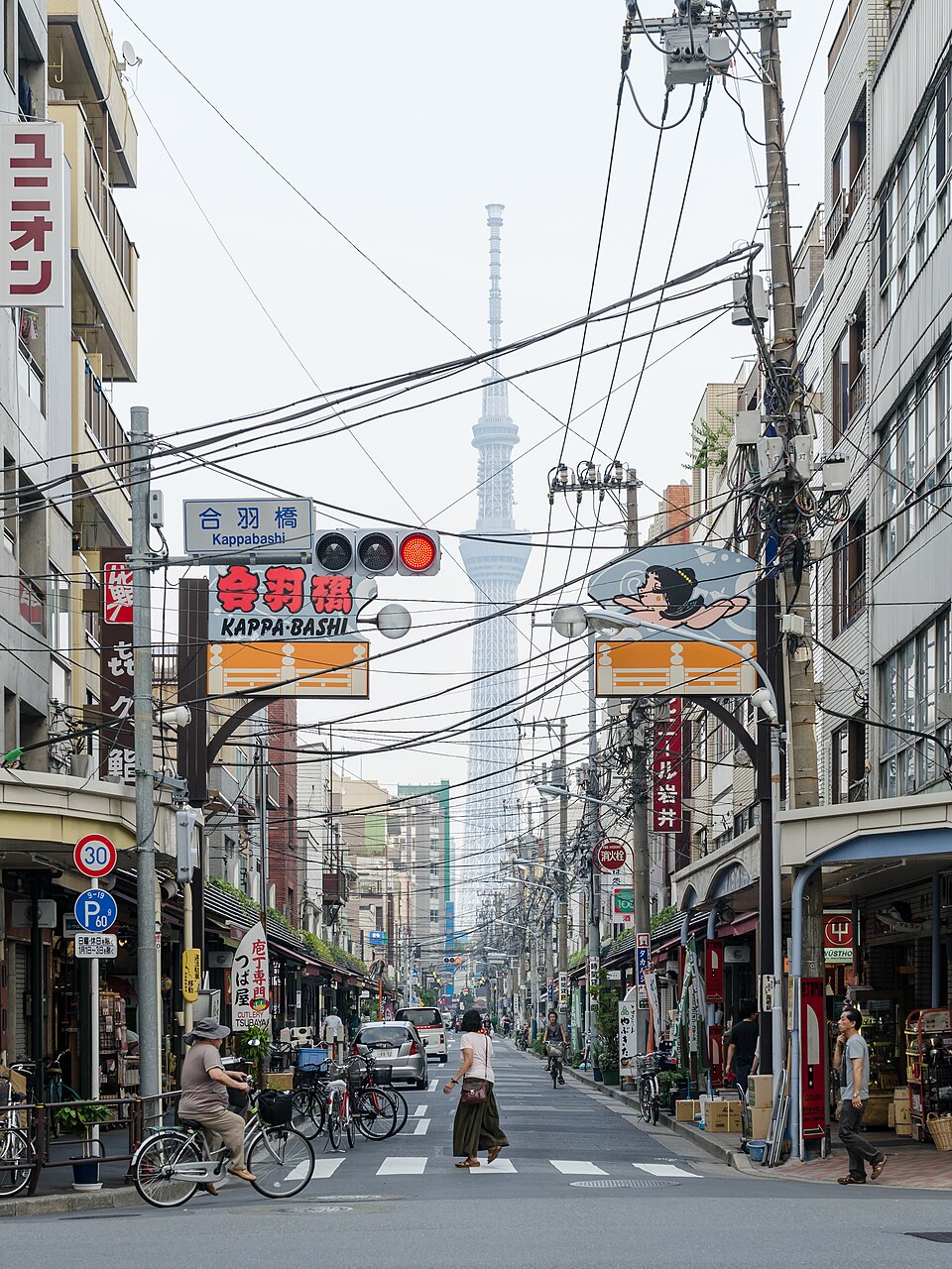 河童广场
