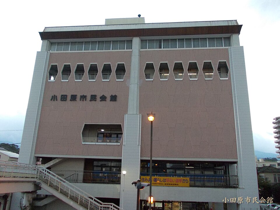 小田原会館前