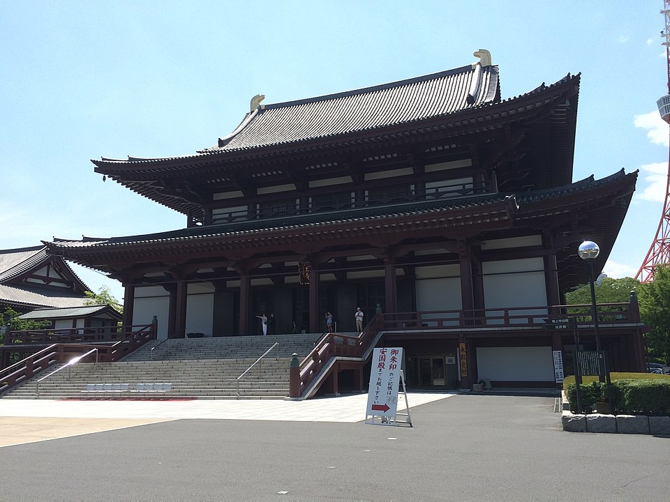 芝公園