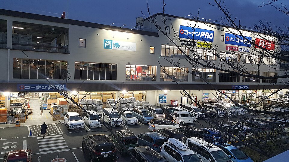 スカイタワー西東京（田無タワー）