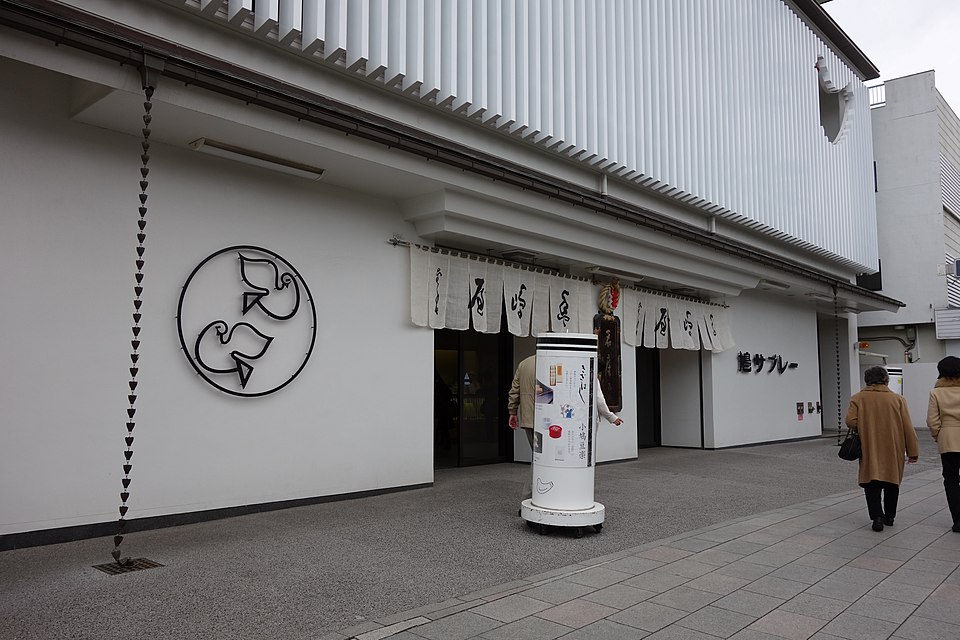 ステンドグラスDANSHAKU