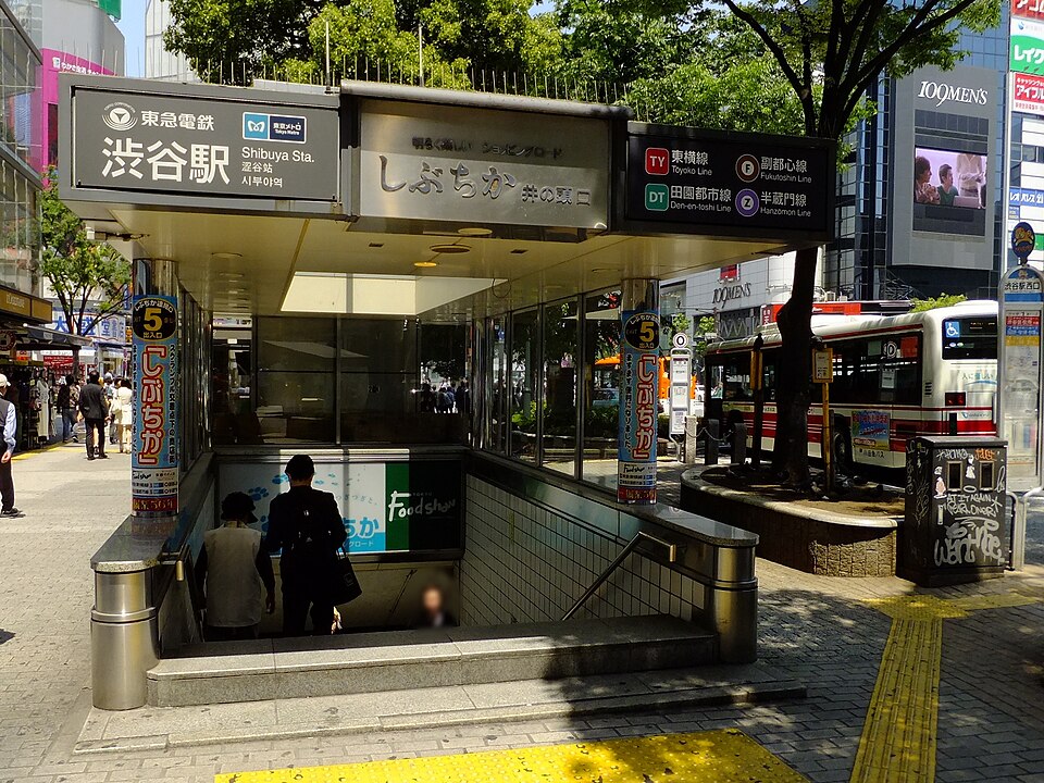 渋谷駅前