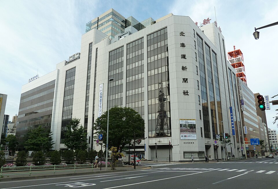 旧ロフト札幌店方面
