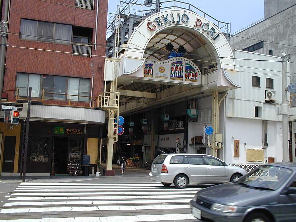 劇場通り