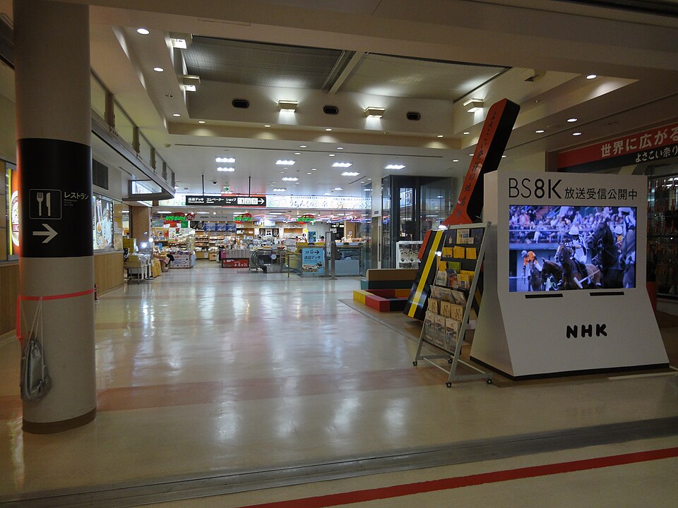 高知空港　エレベーター