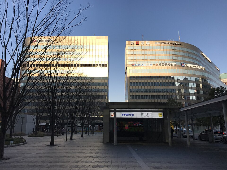博多駅入口