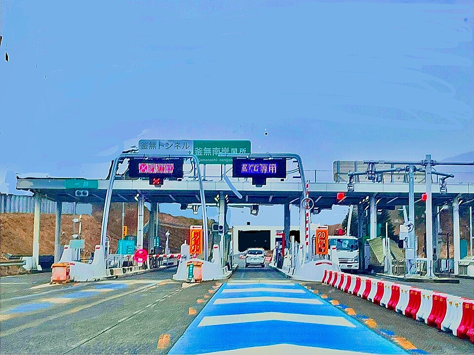 開国橋
