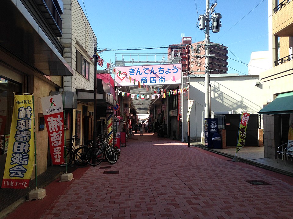 グルメシティ雑餉隈