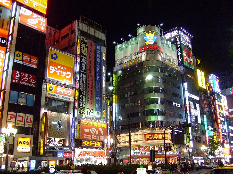 歌舞伎町 入口