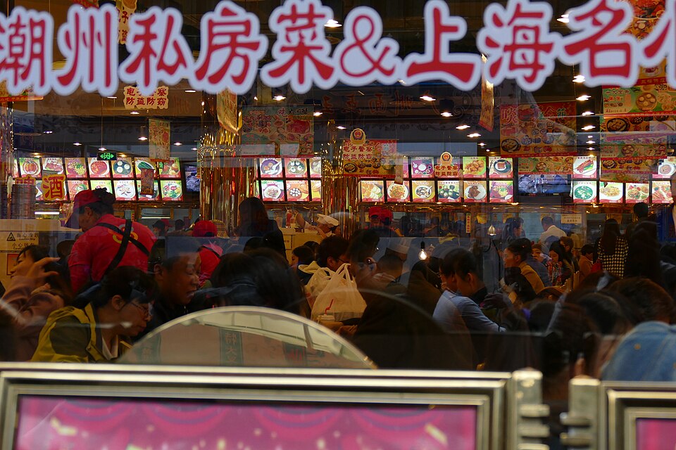 豫园