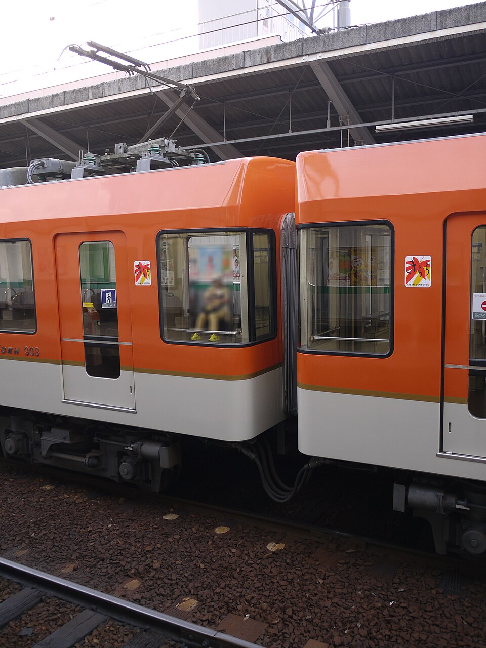 修学院駅#2
