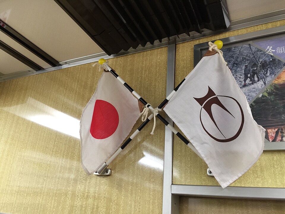 JR三宮站