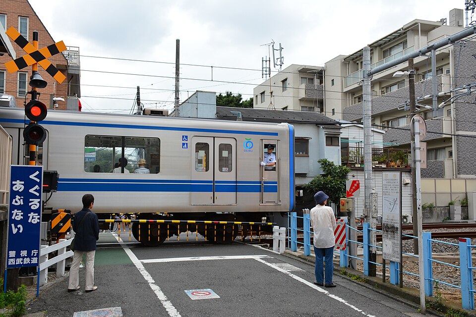 椎名町公园