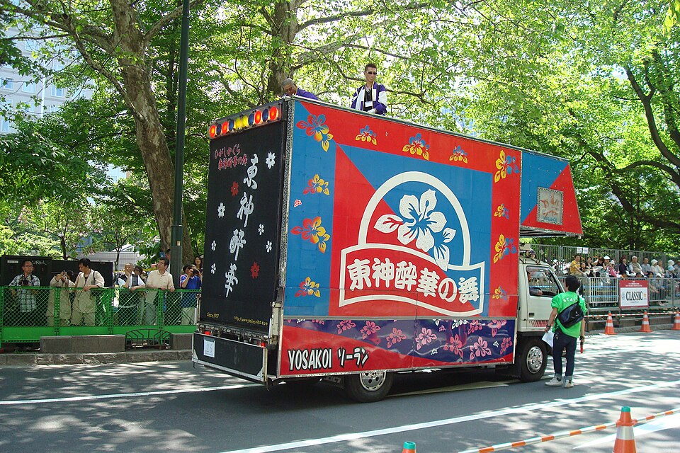 大通美術館前