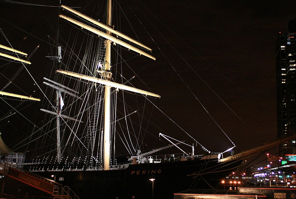 Pier 16
