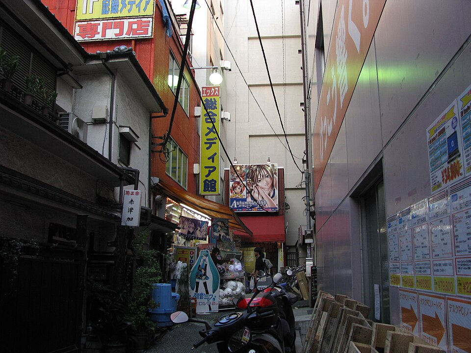 アマチュア​無線​本館