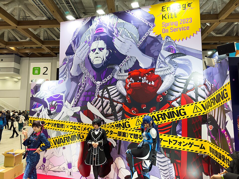 東京ビッグサイト　南展示棟2F