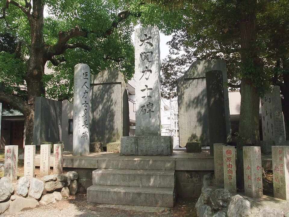 深川不動堂・鳥居