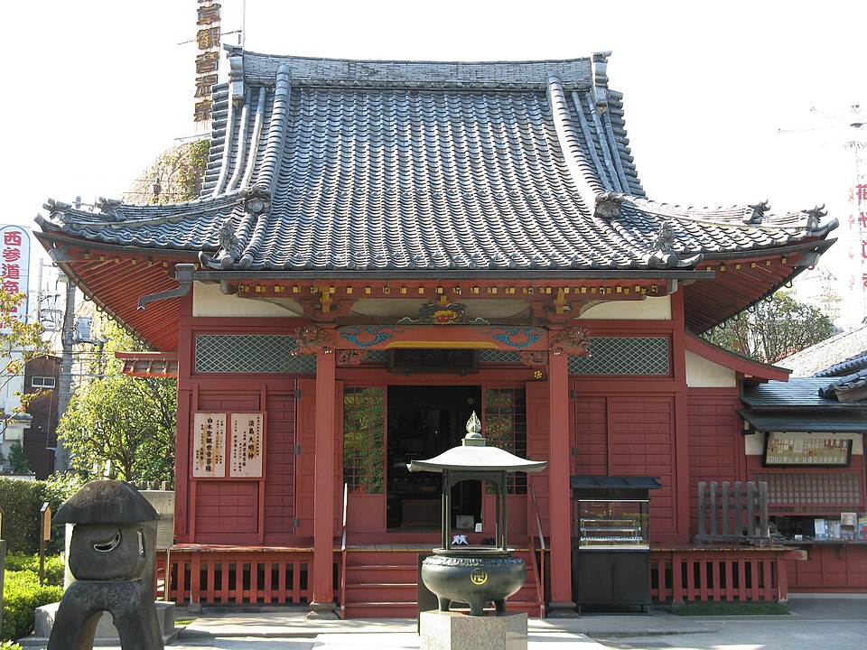 花屋敷 浅草门
