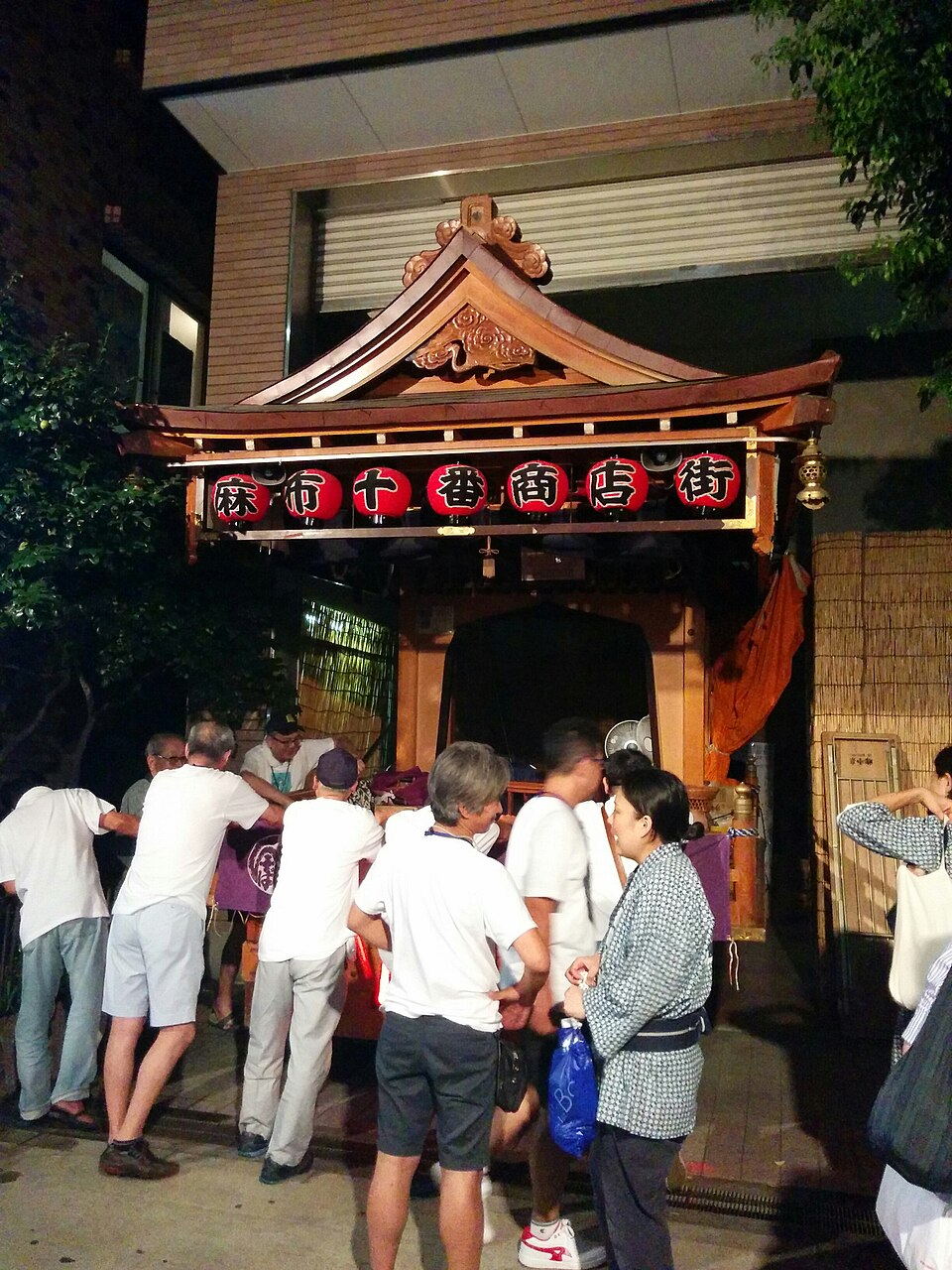 十番稲荷神社