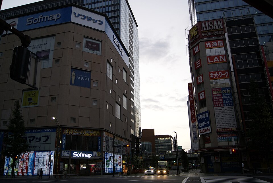 コミックZIN 秋葉原店