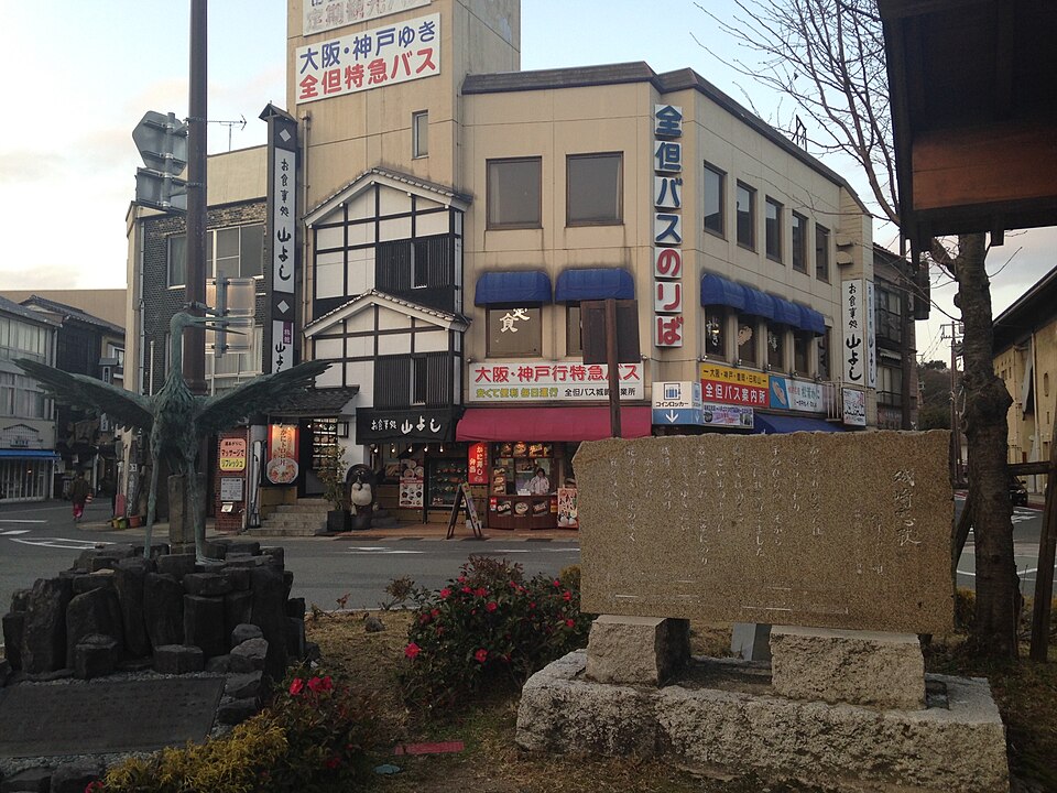 30 14话城崎温泉3