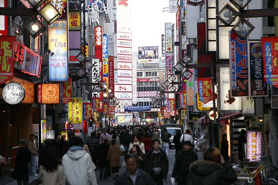 ドン・キホーテ 新宿歌舞伎町店