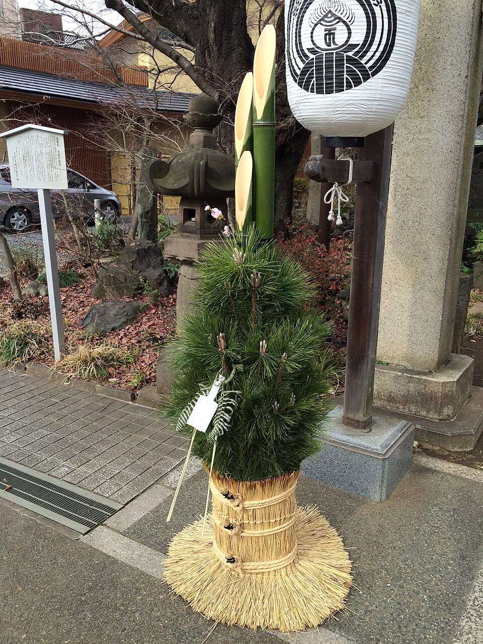 小石川区 富坂町