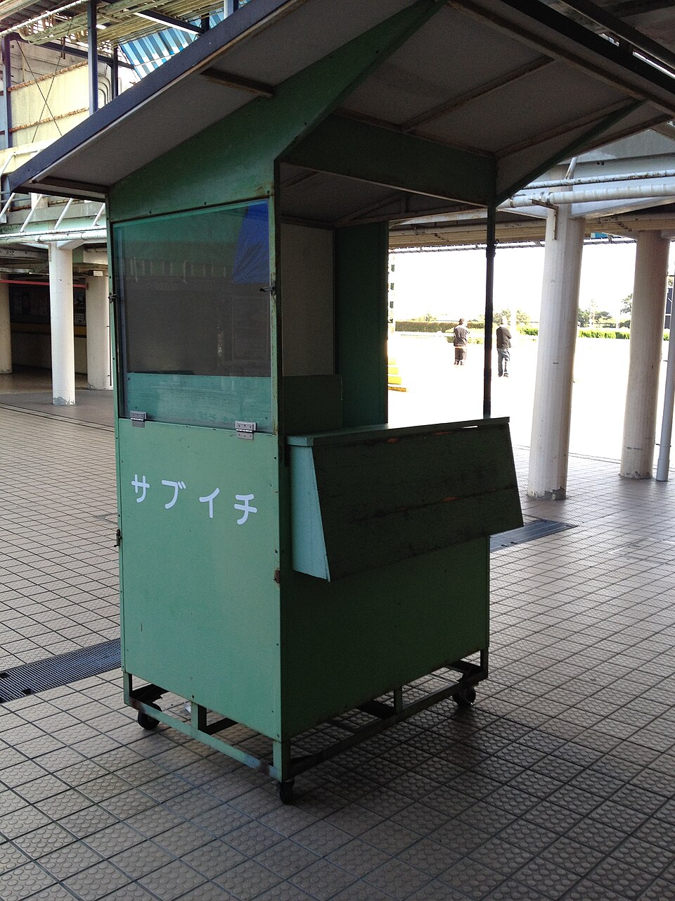 笠松競馬場 中央スタンド