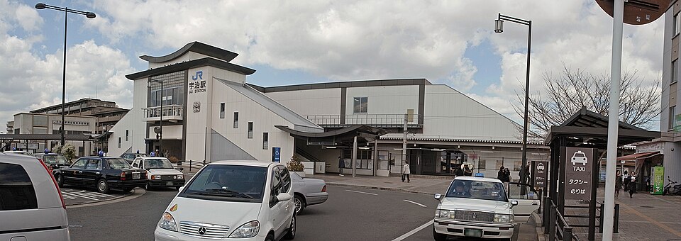JR宇治駅