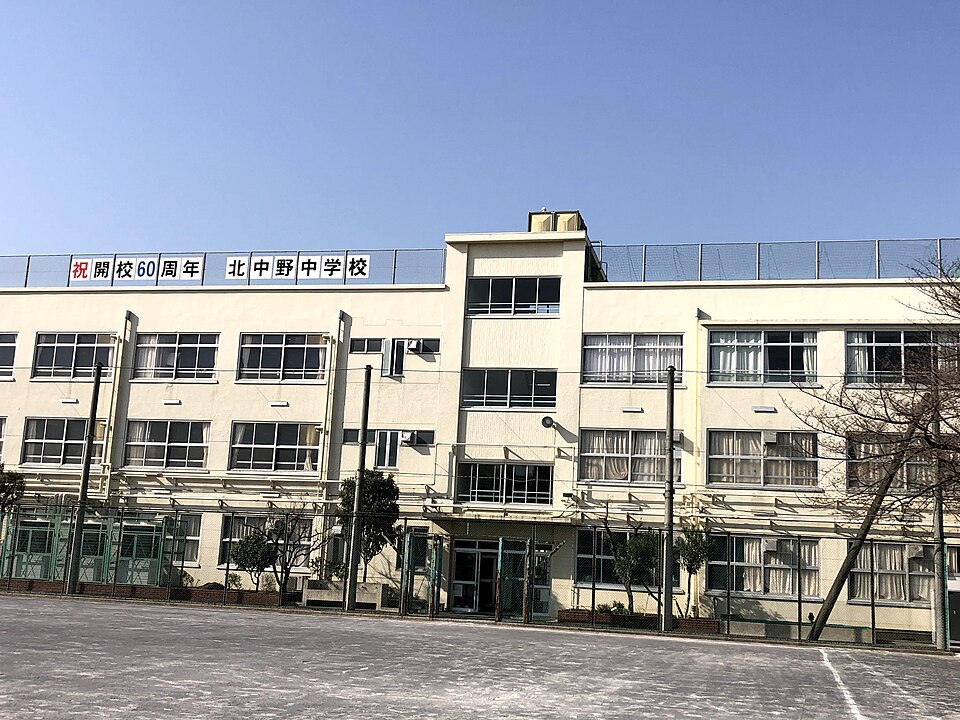 新青梅街道中野区鷺宮六丁目