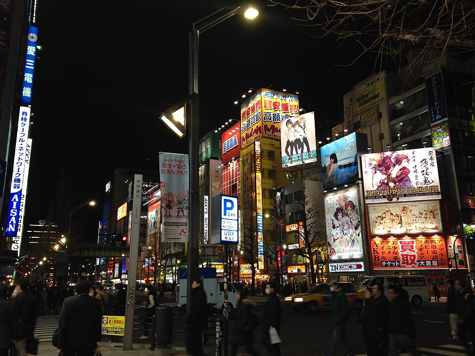 秋叶原
