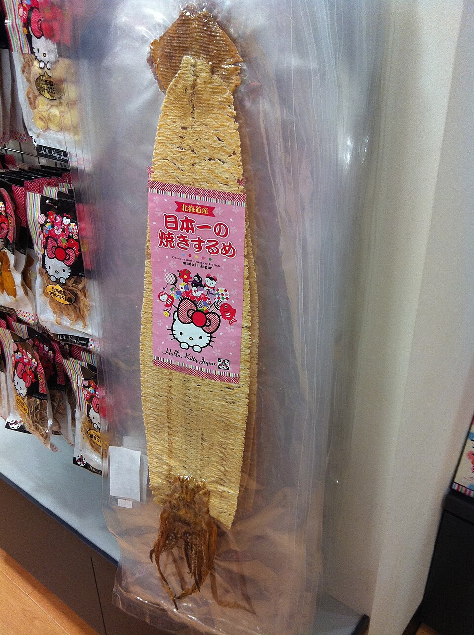 FCGビル