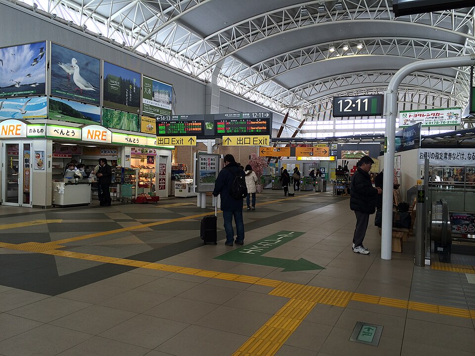 八戸駅