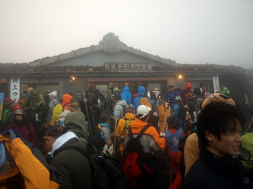 12-40_富士山山頂 扇屋