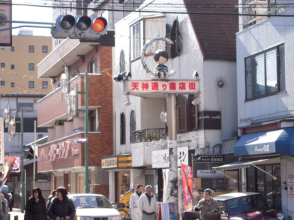 ジャクソンホール