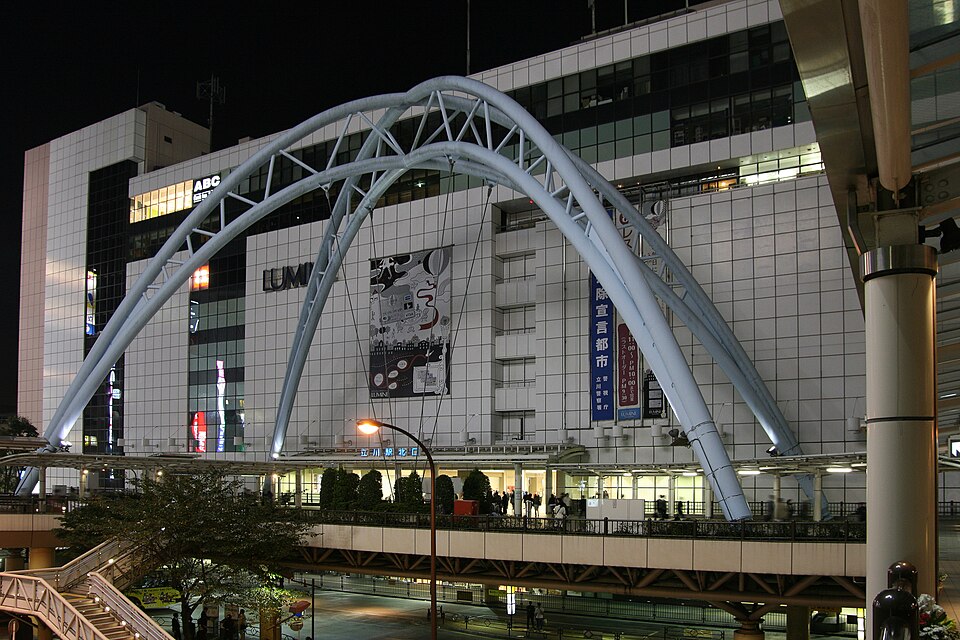 立川駅