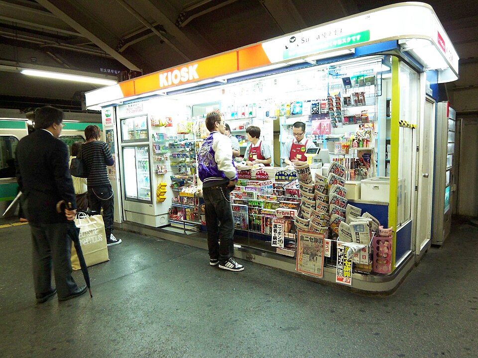 上野駅中央改札内新幹線口