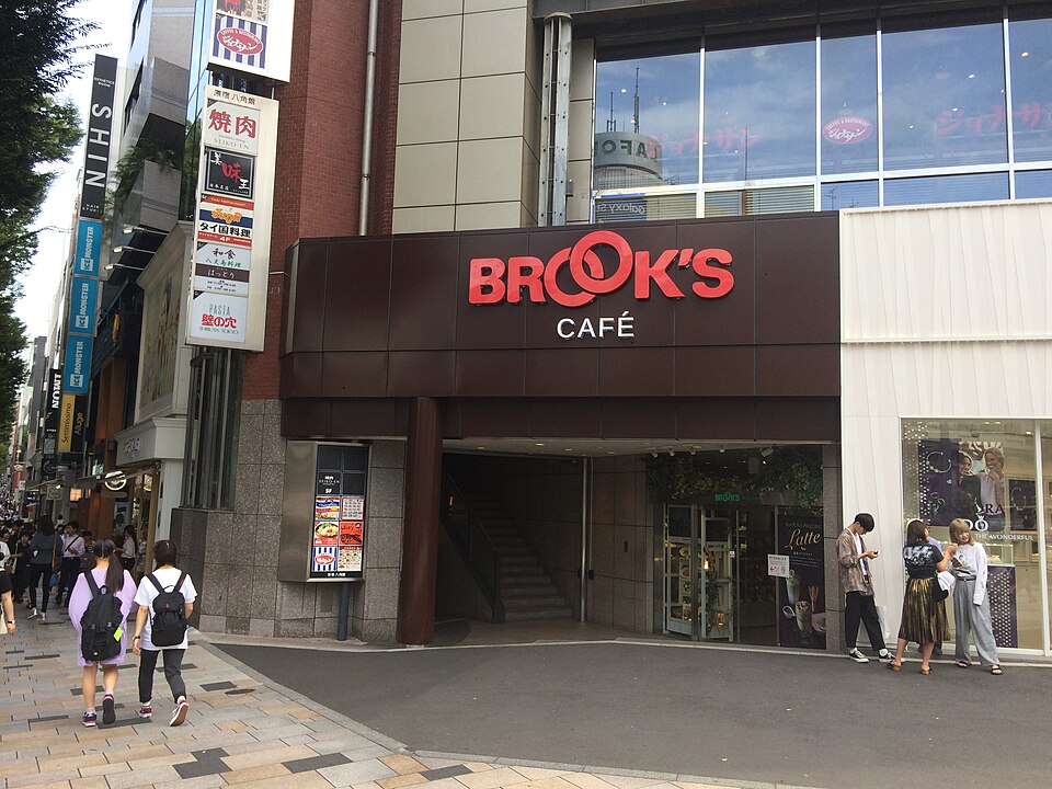 ジョナサン