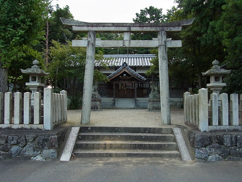 久米町子供広場