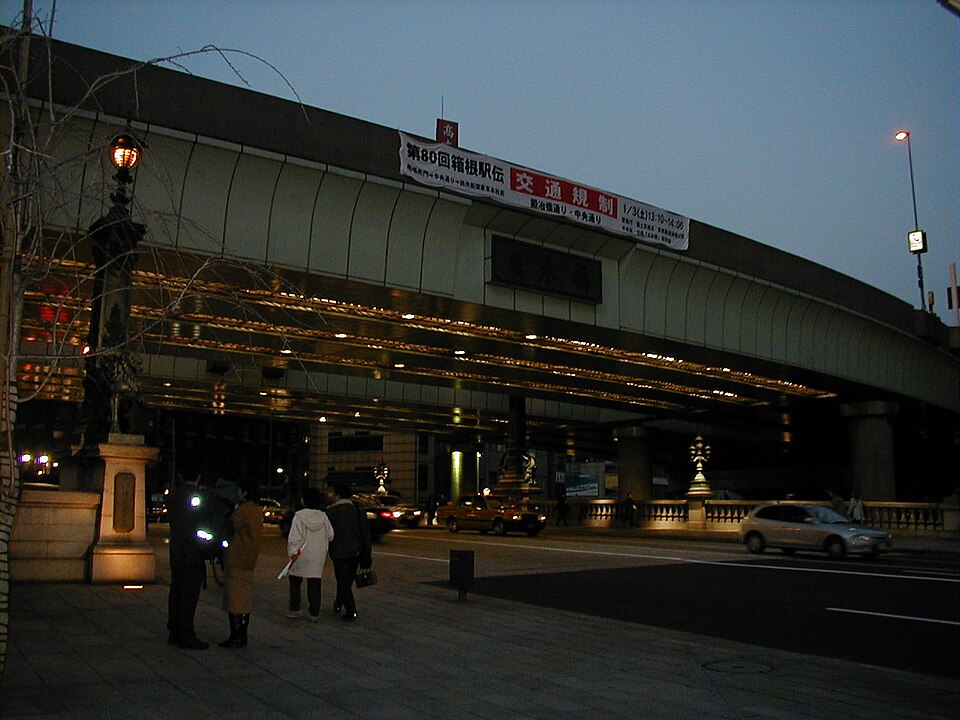 日本橋
